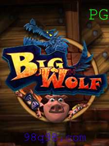 Explorando o Mundo de BigWolf: Um Jogo Inovador no Universo de Q98.COM