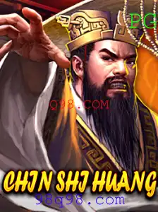 Explorando o Mundo Fascinante do Jogo ChinShiHuang: Entenda a Introdução, Descrição e Regras
