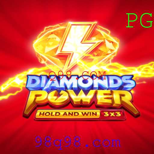 Diamondspower: A Experiência de Jogo do Momento