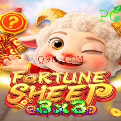 FortuneSheep: Uma Nova Tendência em Jogos Online
