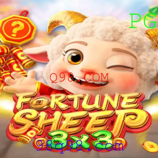 FortuneSheep: Uma Nova Tendência em Jogos Online