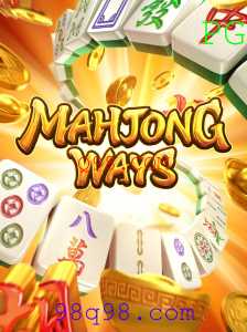 Descubra o MahjongWays: Tradição e Inovação no Mundo dos Jogos