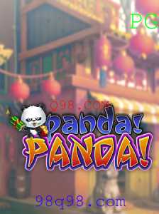 Explorando o fascinante mundo de PandaPanda