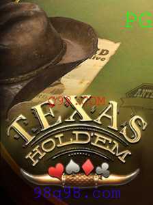 TexasHoldem: Regras e Estratégias do Clássico Jogo de Poker com Q98.COM